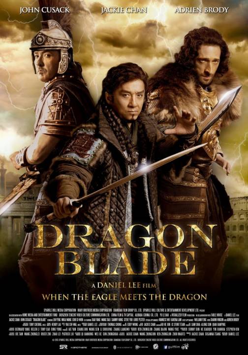  فیلم شمشیر اژدها – dragon blade 2015 