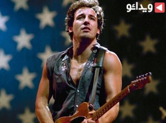 bruce-springsteen-bruce-springsteen