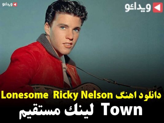 ricky-nelson-ricky-nelson