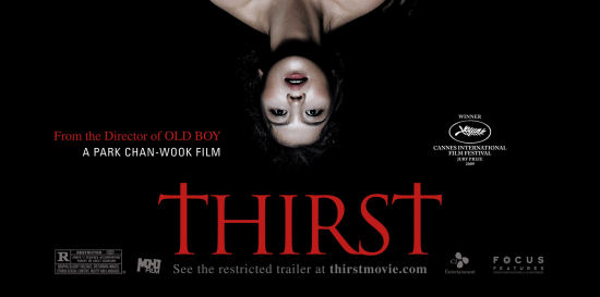 فیلم ترسناک thirst 2009 – عطش  چسبیده  