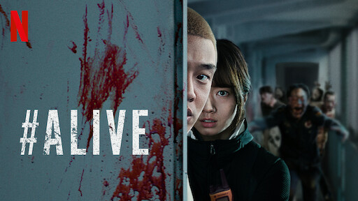فیلم alive هشتگ زنده ۲۰۲۰  چسبیده    آنلاین
