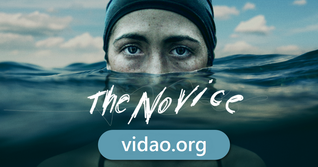 فیلم the novice تازه کار ۲۰۲۱  چسبیده   آنلاین