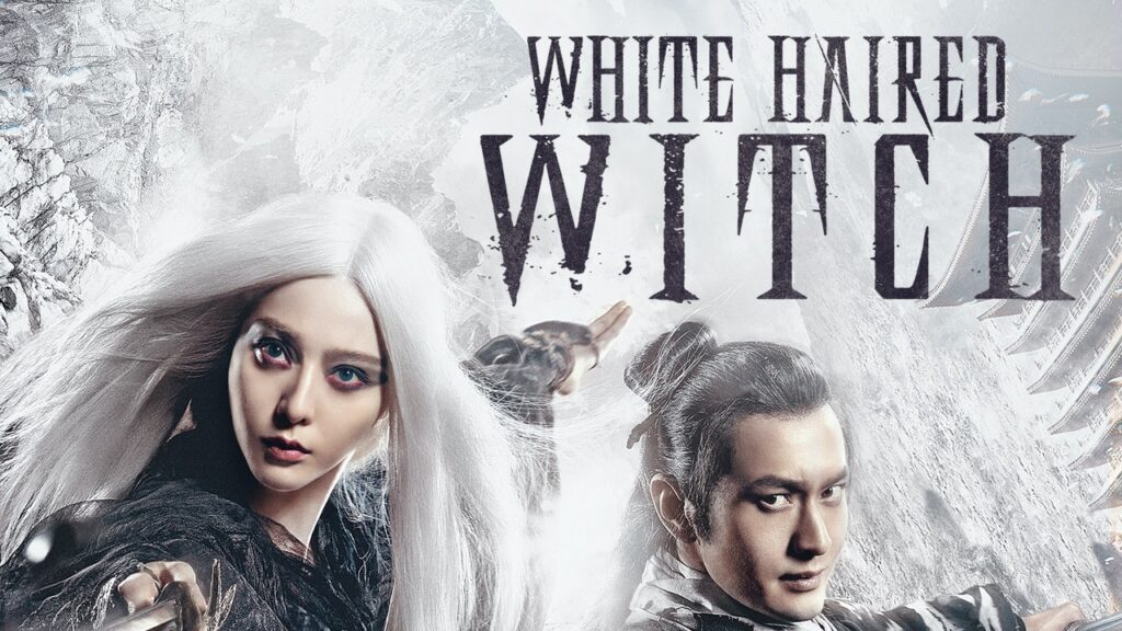 فیلم سرزمین ماه the white haired witch of lunar kingdom 2014    آنلاین