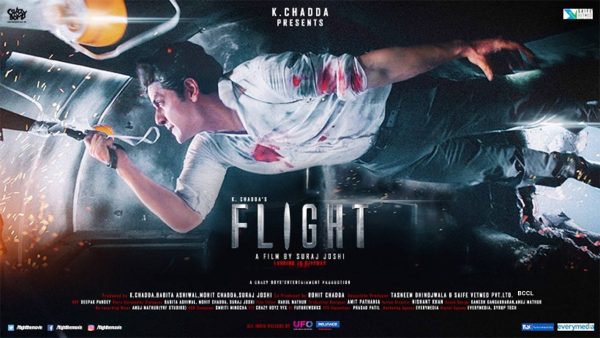 فیلم اکشن هندی flight پرواز ۲۰۲۱ آنلاین