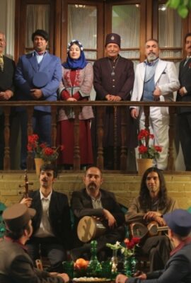 سریال شبکه مخفی زنان secret network of women قسمت ۱۰ دهم   فیلم طنز درام ایرانی جدید