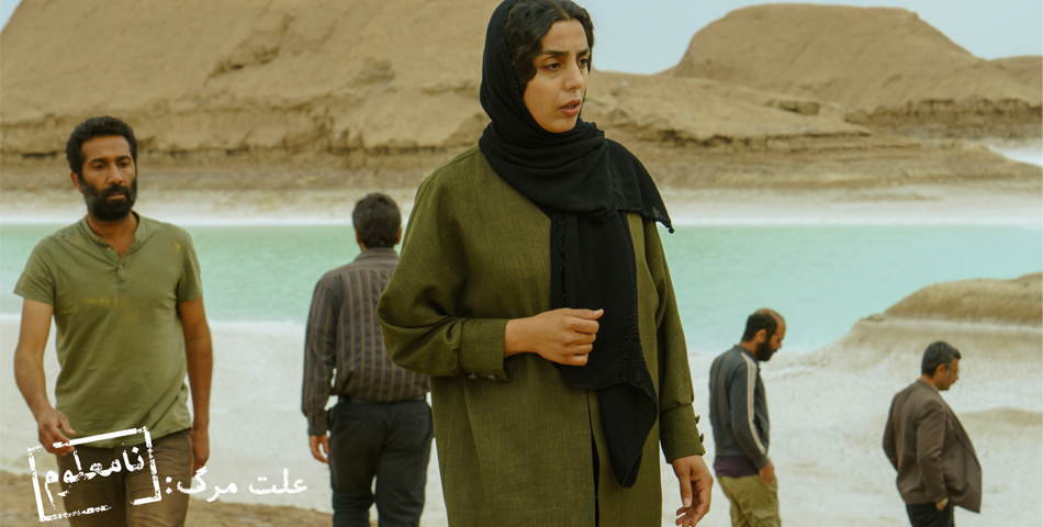 فیلم علت مرگ نامعلوم علی زرنگار + تماشا درام هیجان انگیز ایرانی جدید ...